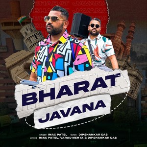 Bharat Javana