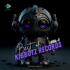 Best of KIBBUTZ RECORDS, Vol.7