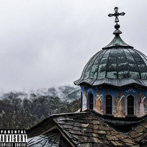 Fighting Demons (Explicit)