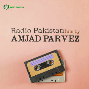 Nand Urri Hawa Chali Shaur Utha