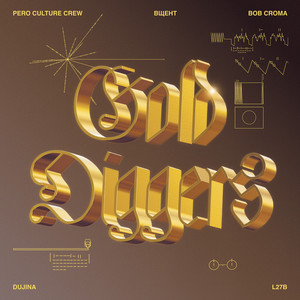 Gold Diggers (Explicit)