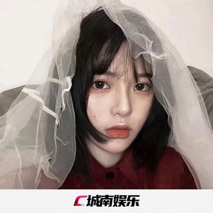 你的名字