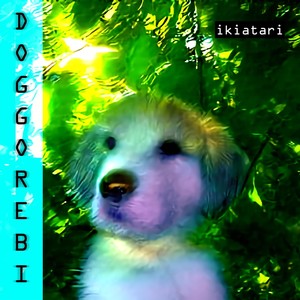 Doggorebi