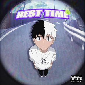 Life (feat. Jet Pump) (Explicit)