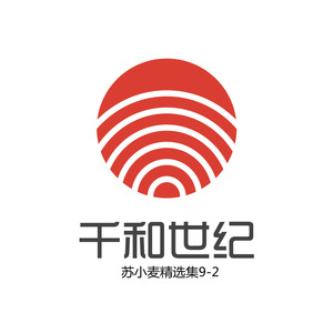 枫林菊香封面