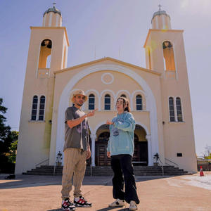 Find Yourself Again (feat. SUÉ) (Explicit)