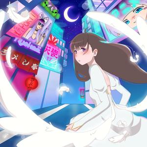 Angel in Tokyo (feat. Nyokee)