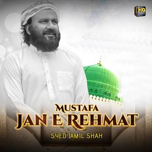 Mustafa Jan E Rehmat