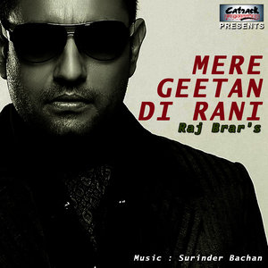 Tutte Dil Dian Hanvan