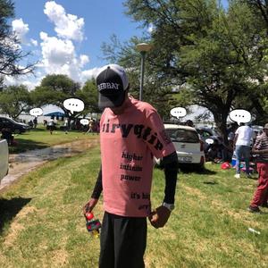 Jaysec - Izinto Zobomi (feat. Canifia)