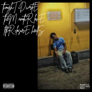 bahama$ (feat. Tigi)