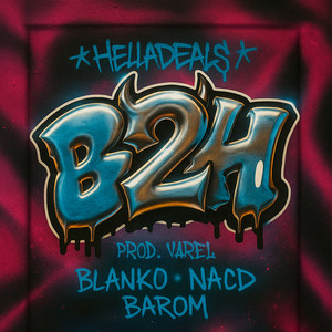 Back2Hoes (Explicit)