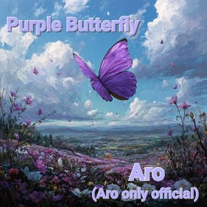 影法師 (The Story (Remix))