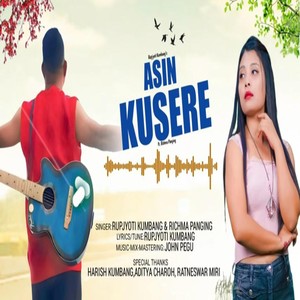 Asin Kusere