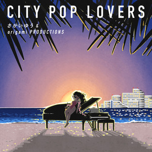 CITY POP LOVERS