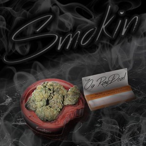 Smokin' (Explicit)