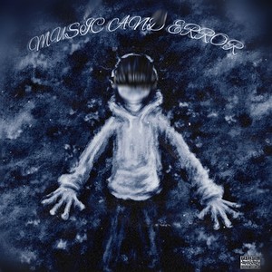 Don't Stop (Explicit)