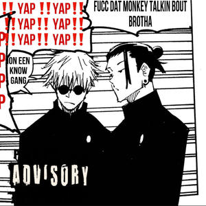 Limitless Techs (feat. SahLow) (Explicit)