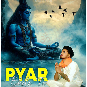 Pyar Bhole Te