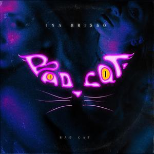 Candela (feat. DJ FISA)