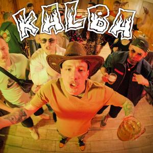 Kalba (feat. RichHank) [Explicit]