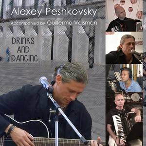 Sound of the Trumpet (feat. Guillermo Vaisman)