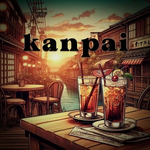 Kanpai