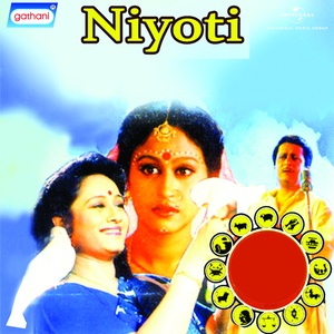 Niyoti (Original Motion Picture Soundtrack)