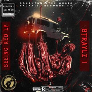 GHOUL BLADDAH CYPHER (feat. Marcutio, Benny Holiday, A-Shock Da Tyrant, MJP Muzik, B-Hopz & Smeag Scientist) (Explicit)