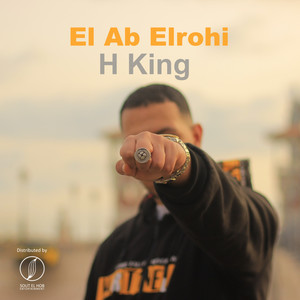 El Ab Elrohi