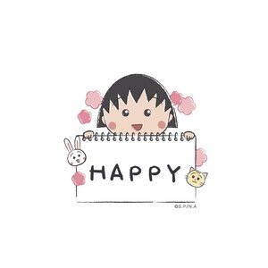 你就不要想起我