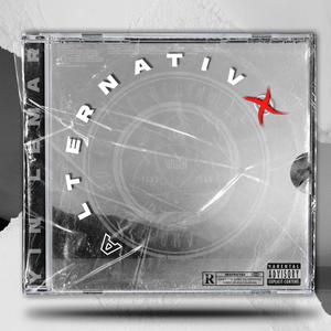 Baby(feat. Tylor Cube) (Explicit)