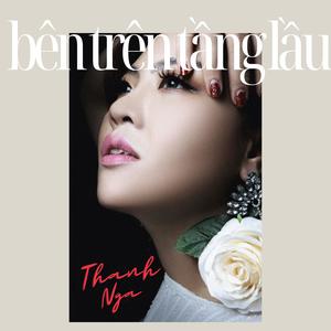 bên trên tầng lầu