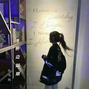 打响2020第一炮