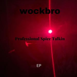 12:20 Freestyle (feat. 5ixkill, lulkdotfrmda300 & SkDom) (Explicit)