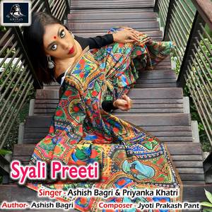 Syali Preeti