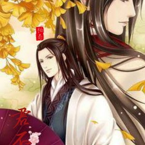 君不见