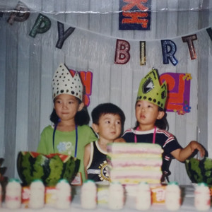 야반도주 (Feat. Lowell Straight)