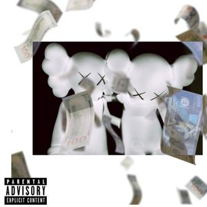 Use It! (Explicit)