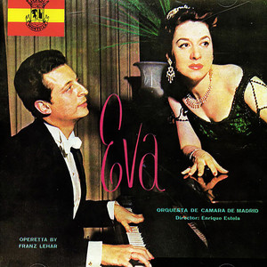 [Part 1] (卡门幻想曲 [第一部分])