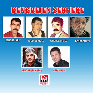 Dengbejen Serhede (Recoye Kulpi)