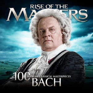 Concerto in A Major for Oboe d'Amore and Strings, BWV. 1055 - I. Allegro (A大调柔音双簧管和管弦乐团协奏曲，作品1055 - 第一乐章 快板)