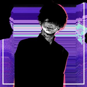 IMPOSSIBLE POWER (Explicit)