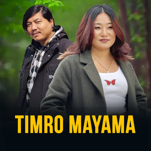 TIMRO MAYAMA