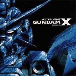 機動新世紀ガンダムX SIDE.3 (机动新世纪高达 X SIDE 3)