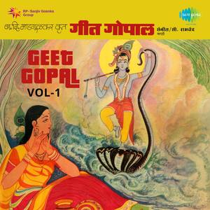 Geet Gopal, Vol. 1