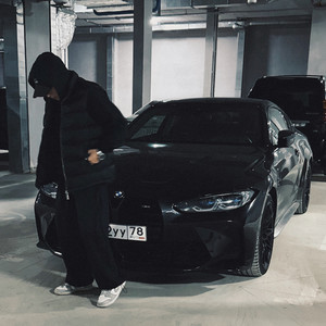 21 век (Explicit)