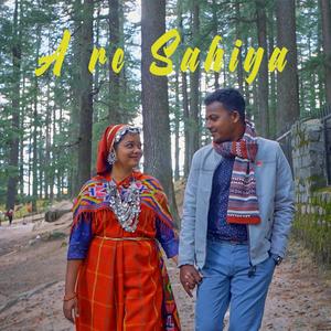 A re Sahiya || Romantic Nagpuri Song (feat. Ajay Xess & Aishwarya Xalxo)