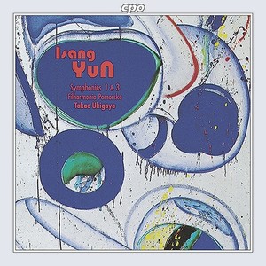 Symphony No. 1 - IV.