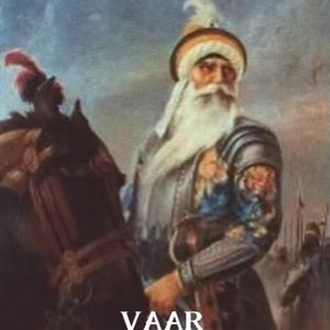 Vaar